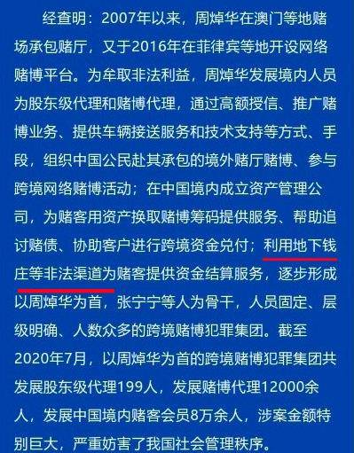 2025澳门特马今晚开142期 04-06-25-32-44-45L：46,探索澳门特马文化，2025年澳门特马第142期的独特魅力