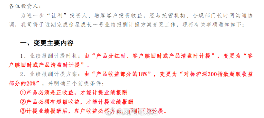 管家婆一笑一马100正确080期 01-07-13-14-43-46M：09,管家婆的神秘微笑与一马当先——探寻第080期的秘密与正确之道