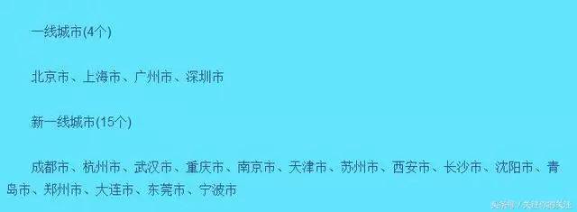 香港二四六最快开奖148期 14-19-22-31-45-48E：35,香港二四六最快开奖148期，探索彩票背后的故事与期待