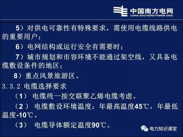 澳门内部最精准资料绝技072期 04-06-14-20-29-46G：35,澳门内部最精准资料绝技揭秘，探索数字世界的奥秘（第072期分析）