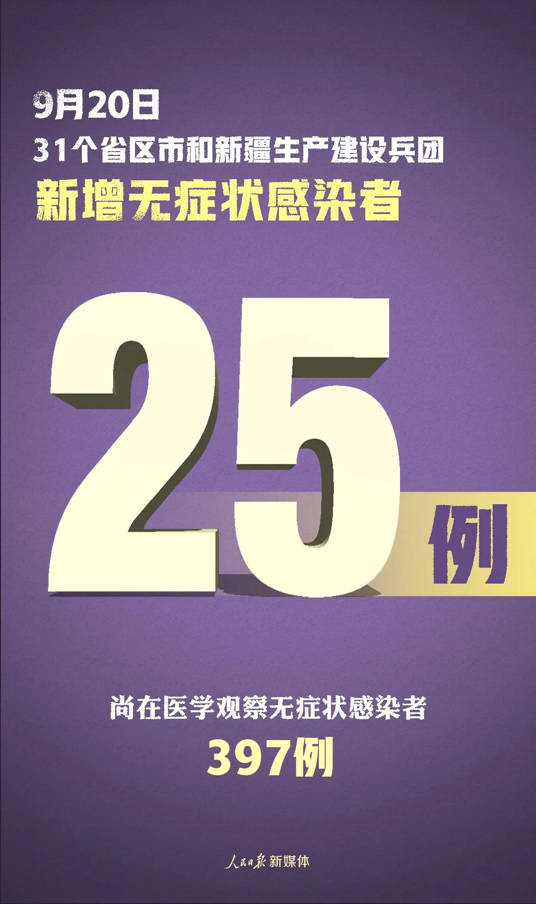 天天开澳门天天开奖历史记录103期 08-19-34-43-46-49L：06,探索澳门天天开奖历史记录的第103期，一场数字盛宴与彩票文化的深度交汇