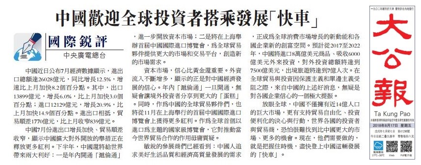 香港大众网免费资料查询网站124期 13-21-22-34-37-38G：10,香港大众网免费资料查询网站第124期详解，13-21-22-34-37-38G与额外资源获取指南（附详细解析）