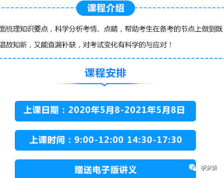 新奥天天精准资料大全053期 36-02-48-22-41-45T：27,新奥天天精准资料大全第053期详解，解密数字背后的故事 36-02-48-22-41-45T，27